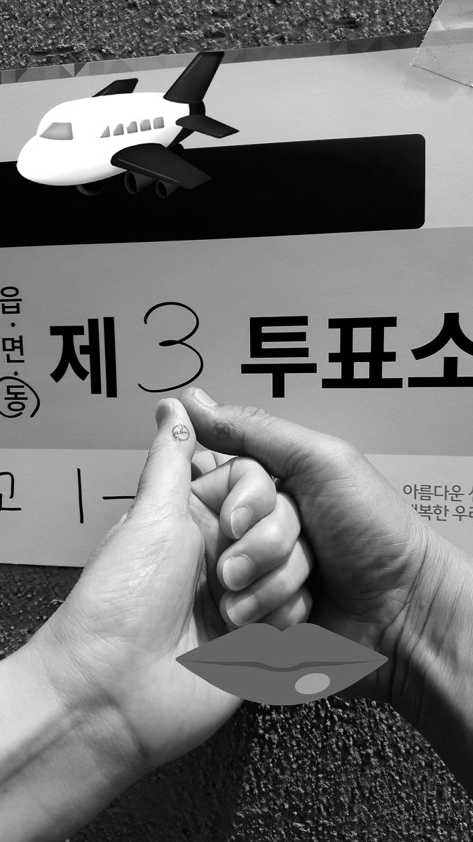yubchan's tweet photo. 2018년ㅡ6.13 지방선거ㅡ좋아👍
가자!ㆍ다음은 2020년ㅡ총선이다ㆍ👍 https://t.co/6cGQd2xZIs