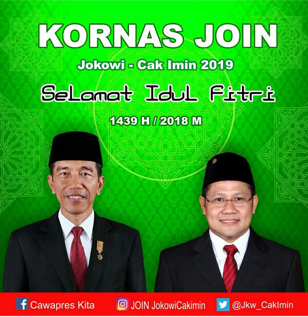 efendi1948's tweet photo. Semoga cita” dan harapan mnjdi kekuatan bersama dgn   tujuan membangun Bangsa 
Melalui ..
#SafariCintaCakImin
#DeklarasiJoinLamongan
#CakIminTheNextCawapres

@cakimiNOW
@jokowi
@DodiShawana1 https://t.co/oPiCRirWIe