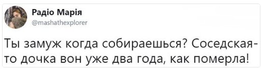 КристинА (@moonserenity97) on Twitter photo 