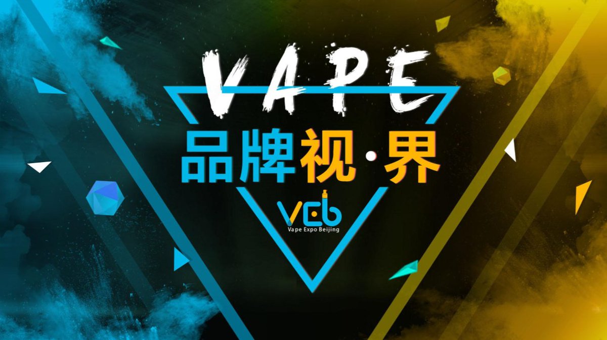 VEB_offical's tweet photo. Guess what big will happen😎😎😎 https://t.co/8DcPsj0B5z