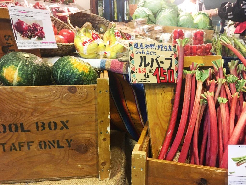 pain_marche's tweet photo. #2018北海道パンマルシェ　チカホでおなじみのパワフルでセンスフルな八百屋・フィッジワーカーさんがパンマルシェに登場します！ 野菜を食べることが好きになる・させてくれる。そんな八百屋さんです。6月14日(木)・15日(金)の2日間の出店です。#フィッジワーカー　#野菜　#果物　#札幌チカホ https://t.co/wkvHHSqyXd