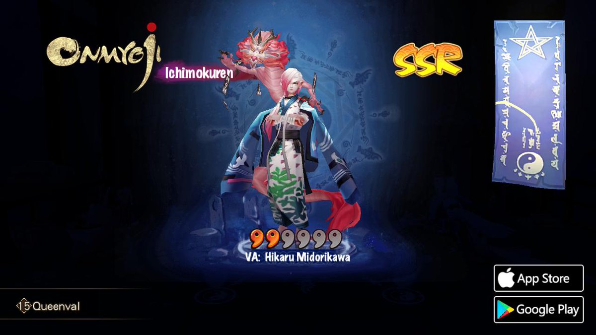 #Onmyoji# Evil begone! I've summoned the Ichimokuren!Now that's what I call luck! ⁄(⁄ ⁄•⁄ω⁄•⁄ ⁄)⁄. goo.gl/xThWoX