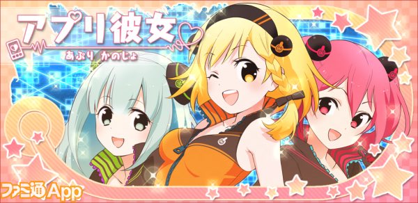 ロリポップあいらんど ロリポップあいらんど