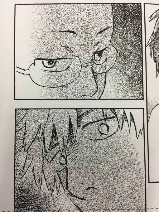 漆原友紀 Official 猫が西向きゃ 発売中 Urushi Official さんのマンガ一覧 2ページ ツイコミ 仮 漆原友紀 Official 猫が西向きゃ 発売中 Urushi Official さんのマンガ一覧 2ページ ツイコミ 仮