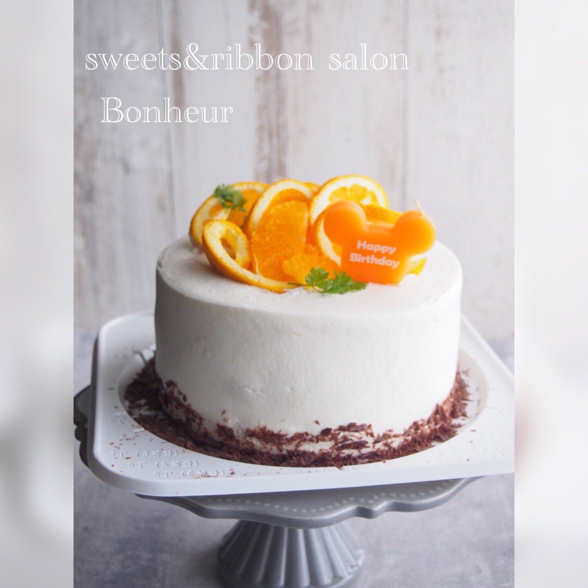 お菓子教室 Bonheur Twitterren この間作ったお誕生日ケーキ さっぱりオレンジおいしかったー オレンジ ショートケーキ