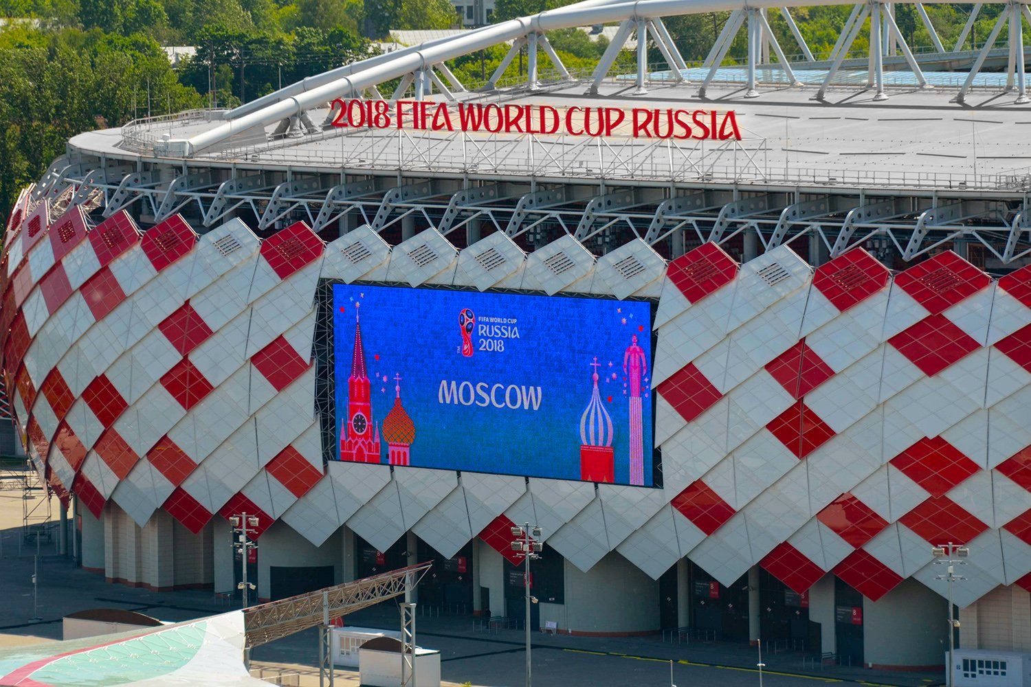 Чемпионат мира по футболу в России