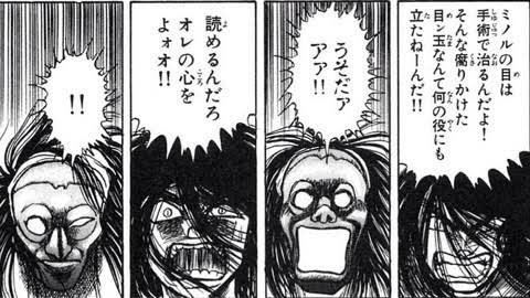 Kazui 藤田和日郎先生のキャラは散り際が格好良すぎるから 味方 悪役問わずもう大好きになりますよね うしおととら からくりサーカス ムカつくキャラよりかっこいい悪役を貼ろうぜ T Co Hdtoyxxwkk Twitter Kazui 藤田和日郎先生のキャラは散り際が格好良すぎるから 味方 悪役問わずもう大好きになりますよね うしおととら からくりサーカス ムカつくキャラよりかっこいい悪役を貼ろうぜ T Co Hdtoyxxwkk Twitter