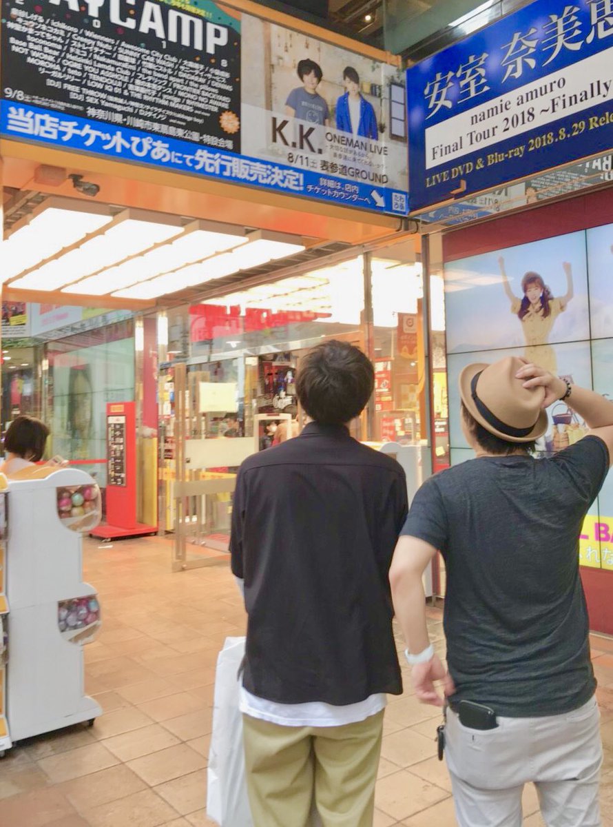 kudokimu's tweet photo. K.K.公式ブログを更新しました。「タワーレコード各店にK.K.本人が出現！！からの...」
 ⇒ https://t.co/dwMA0LrnZD #アメブロ @ameba_officialさんから #kudokimu #タワーレコード渋谷店 #表参道ground https://t.co/bUBPwpGqLO
