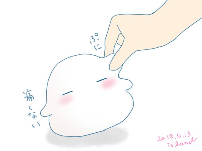 つねるのtwitterイラスト検索結果