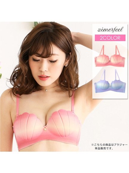 _fashionwalker_'s tweet photo. 【aimefeel】
MAX50%OFF! #プレセール 開催
#新作 もぜ~んぶ #セール 対象!
https://t.co/2YELkhYjrn
#aimefeel #エメフィール #SALE #インナー #ルームウェア #ブラ #ショーツ #下着 #超盛ブラ #ノンワイヤー #谷間メイク #水着
@aimerfeel https://t.co/DJlwLbLdSs