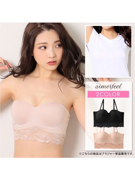 _fashionwalker_'s tweet photo. 【aimefeel】
MAX50%OFF! #プレセール 開催
#新作 もぜ~んぶ #セール 対象!
https://t.co/2YELkhYjrn
#aimefeel #エメフィール #SALE #インナー #ルームウェア #ブラ #ショーツ #下着 #超盛ブラ #ノンワイヤー #谷間メイク #水着
@aimerfeel https://t.co/DJlwLbLdSs