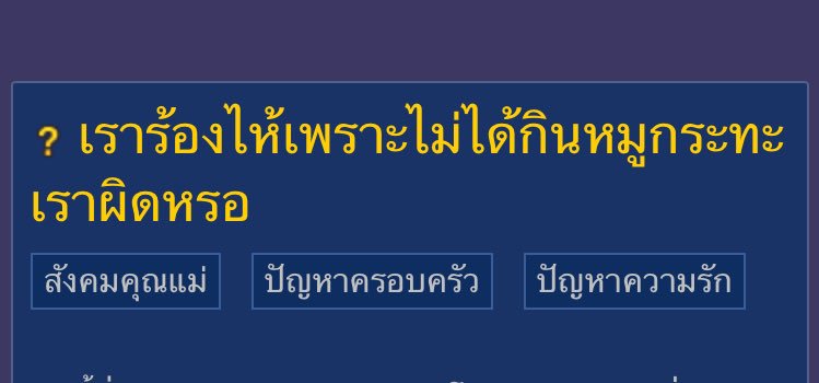 j. tweet media