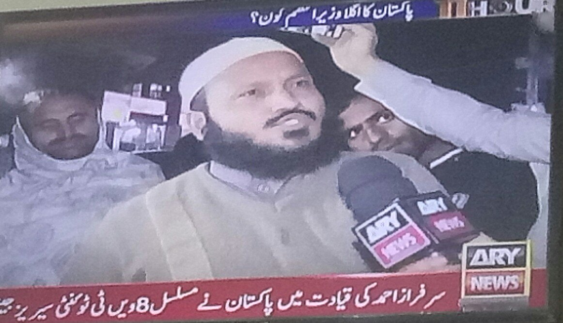 JattBolda's tweet photo. وسیم بادامی کے پروگرام میں 13 جون کو لاہور کے لوگ جیکٹس اور سویٹر پہن کے آدھے کہ رہے ہیں نون کو ووٹ دیں آدھے پی ٹی آئی کو۔ ملک ریاض کے نوٹ آج کل سر چڑھ کے بول رہے ہیں
@ImranKhanPTI @fawadchaudhry @ShkhRasheed @iamhamzaabbasi
#PaidProgram https://t.co/rP1NmV1OJ1