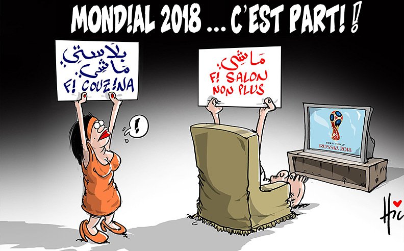 le HIC (@hiccartoons) on Twitter photo 