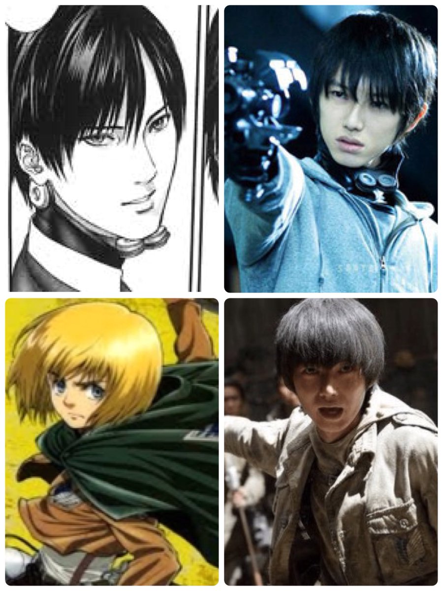 50 グレア Gantz 西くん 実写 がくめめ