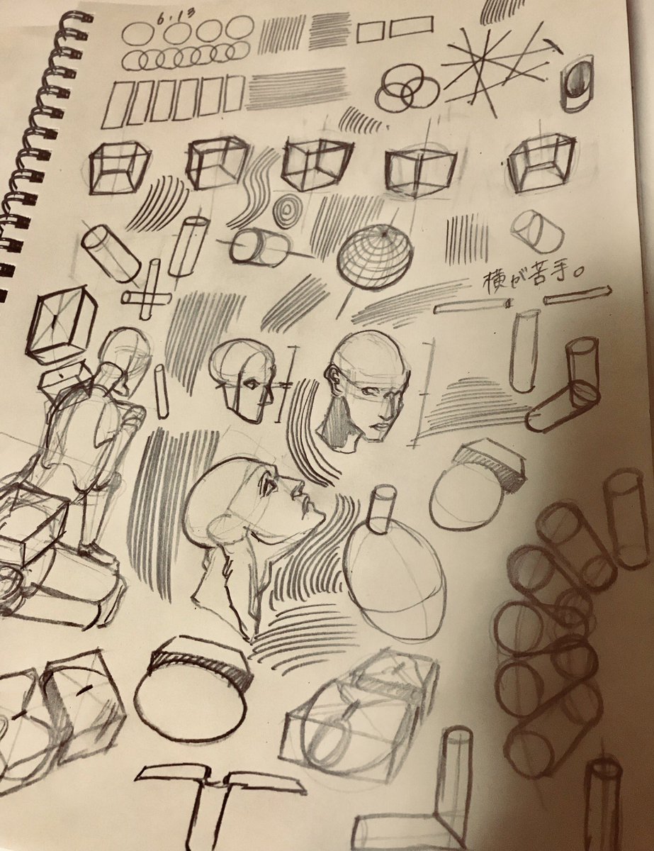 #5分だけ描く #立方体の九九

絵が上手い人は字が綺麗と言うのが持論なので、字も上手くなりたい…
まったくもって綺麗な字ではないけど、5分だけ描くを始めてから心なしか読みやすい字になった気がする。
私生活において思わぬ良い副作用が出てる気がする笑 