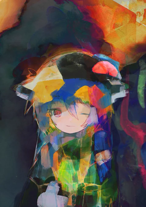 研究 