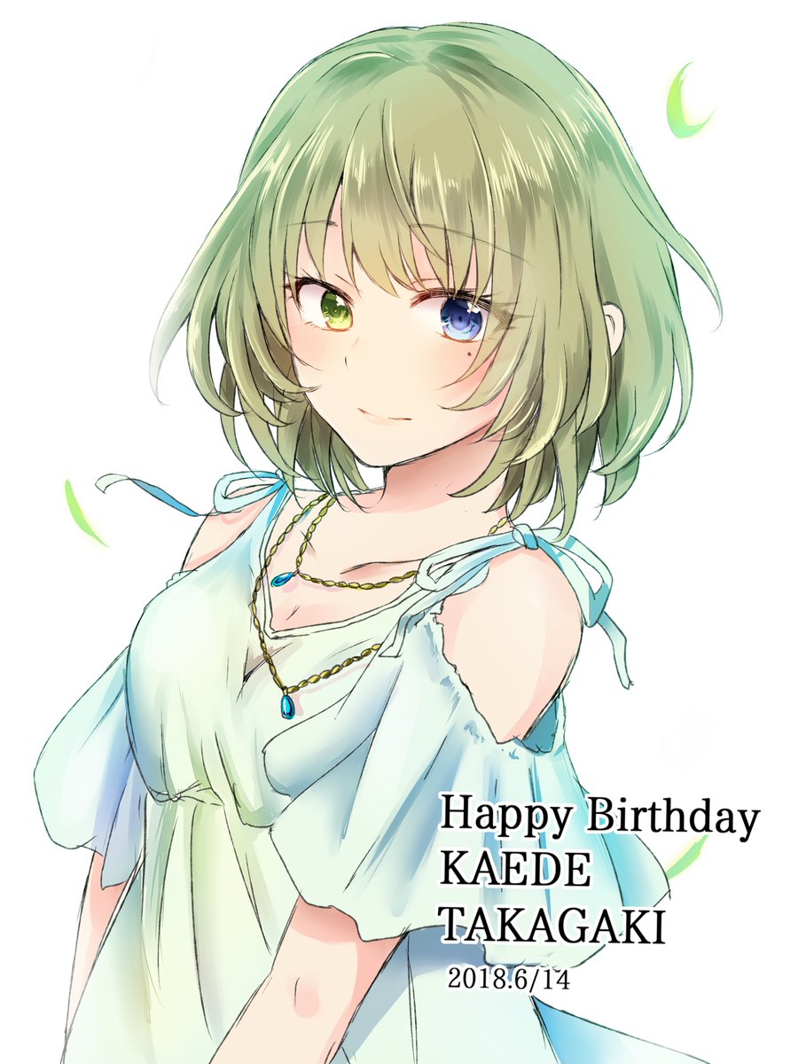 高垣楓 「楓さんお誕生日おめでとう!!
#高垣楓生誕祭2018 」|ちいのイラスト