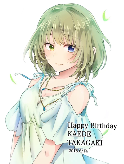 楓さんお誕生日おめでとう!!
#高垣楓生誕祭2018 