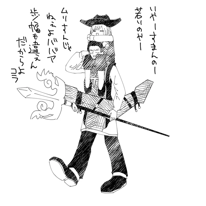 【メギド72】ラウムとダンタリオン
今のところの推しふたりです 