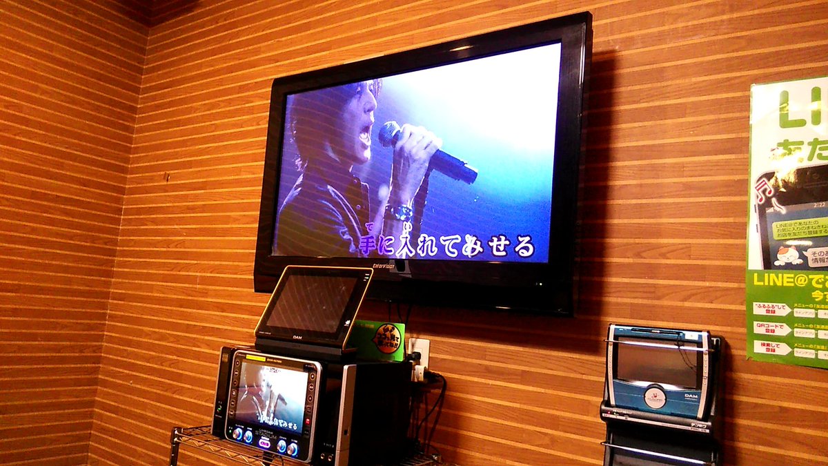 yukidaruma_69's tweet photo. やっとDAM STADIUMに行けたのだが、まさかB'z本人映像が110曲もあるとは思ってなかった…😱💦
なのでまま音を半分程観てきた👀
まだ風邪が治りきってないから歌ったのは10曲も無かったけれど、いろんな時代の2人を観れて懐かしかったわ〜😍💕
#Bz
#DAMSTADIUM
#PV・まま音・良音
#全110曲 
#本人映像 https://t.co/s5yj0vnrhx
