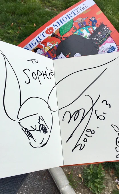 SARU!!!!!!!!!!!!! 
