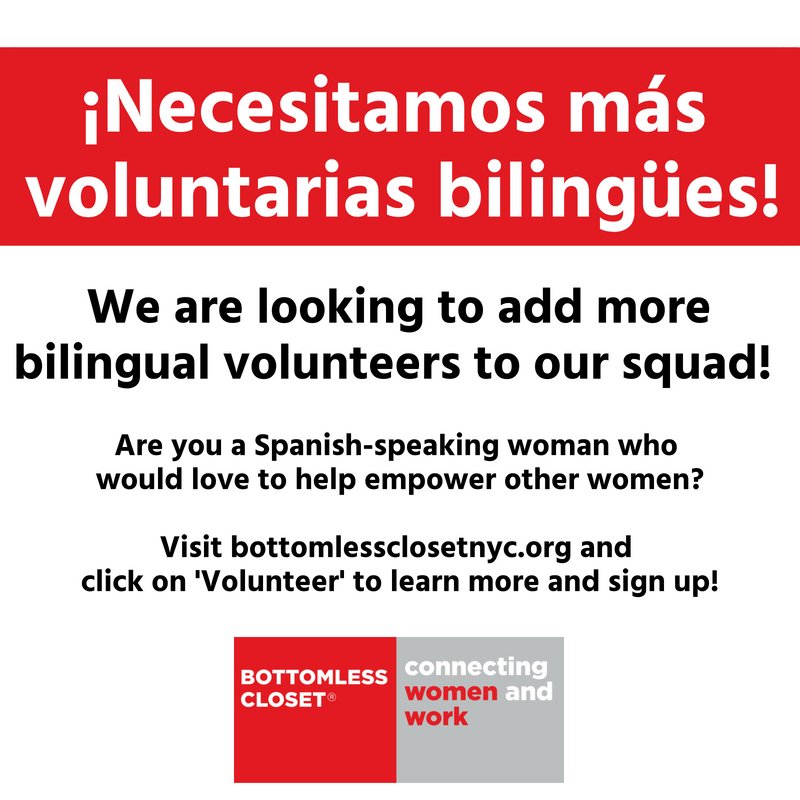 Are you a Spanish-speaking woman who would love to help empower other women? We are looking to add more bilingual volunteers to our squad! Click here to learn more and sign up: bit.ly/BCVoluntario
#volunteer #givingback #makingadifference #womenhelpingwomen #womenempowerment