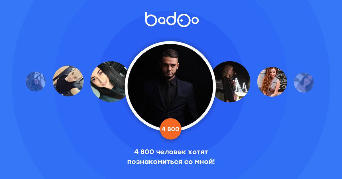 TrailAndTeas's tweet photo. Посмотрите на Valentin на Badoo! https://t.co/HstRsZQQ4C https://t.co/S7S45yDex8