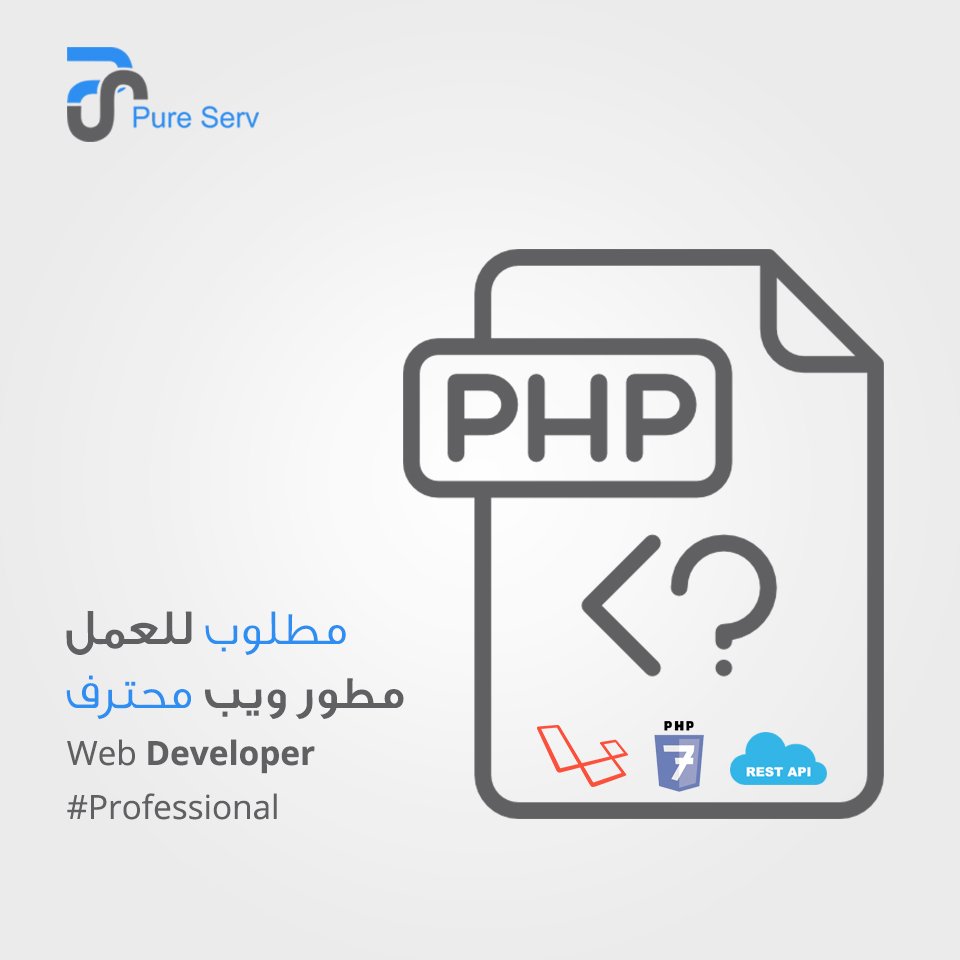 pureservdc's tweet photo. تعلن مؤسسسة بيور سيرف لخدمات وحلول الويب والانتاج الإعلامي

عن توفر فرصة عمل بمسمى مطور ويب محترف  

التفاصيل / عبر موقع الشركة : https://t.co/Zzff06Of4C

لتعبئة استمارة التسجيل: https://t.co/jSx8DTZu4z https://t.co/bT8knHfJ5b