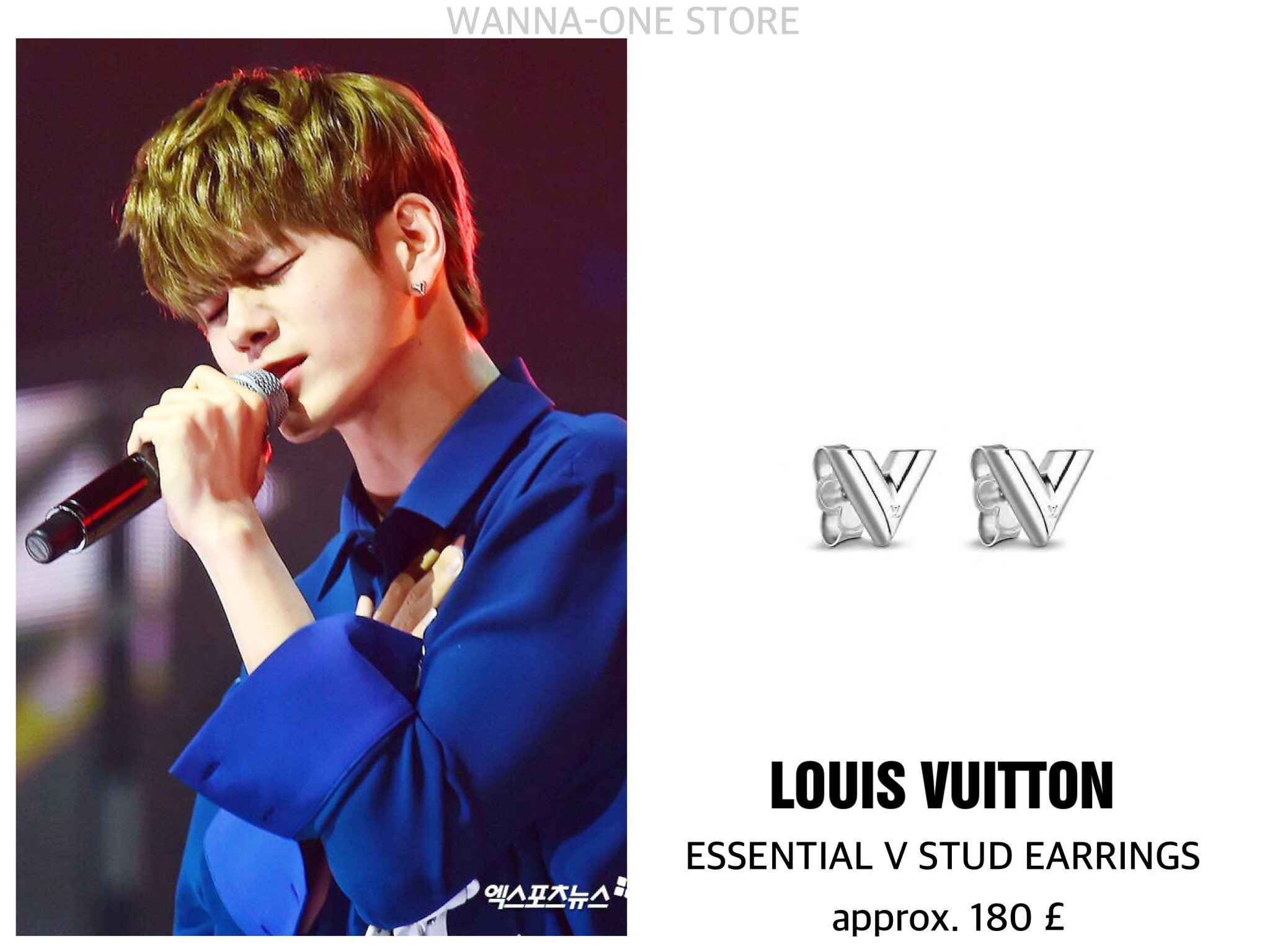 WANNA-ONE STORE on X: LOUIS VUITTON : ESSENTIAL V STUD EARRINGS