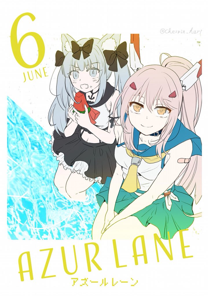 アズレン 雪風と綾波 ガチ塗りしたやつはシブあたりに 雪風はレベル90で放置してたので 古河ハリ 太刀使いハンターのイラスト アズレン 雪風と綾波 ガチ塗りしたやつはシブあたりに 雪風はレベル90で放置してたので 古河ハリ 太刀使いハンターのイラスト