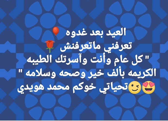 y1HygqeffCw3SC2's tweet image. 