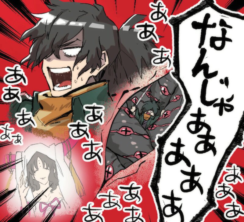 キアラちゃんにしまわれてった岡田以蔵君めっちゃ笑った だいすき 
