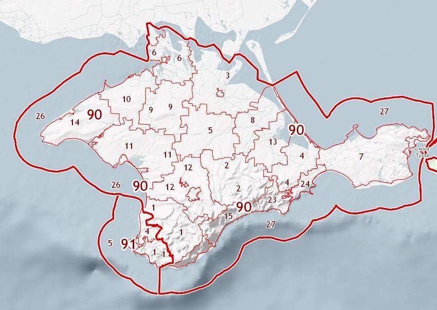 кадастровый учет в крыму