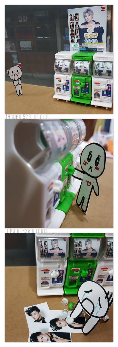 TW520IFNT's tweet photo. ⓵Wow！
규 OPPA Gashapon !!!
⓶My hands are sweaty.(✪ω✪)
Hope to get a different PIC.
⓷(oＡo川) 
囧rz ... ... 
-The End-
#INFINITE #KIMSUNGKYU #金聖圭 #김성규 https://t.co/FOx9kMk1bK