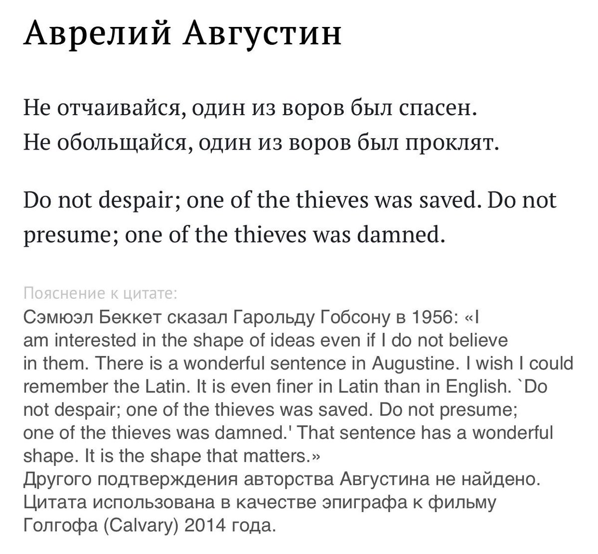 silvi___a's tweet photo. https://t.co/UvXntEbnb5