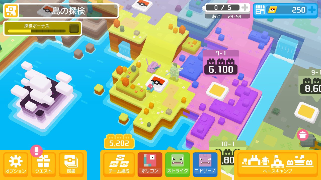 ポケモンクエスト ストライク イメージポケモンコレクション