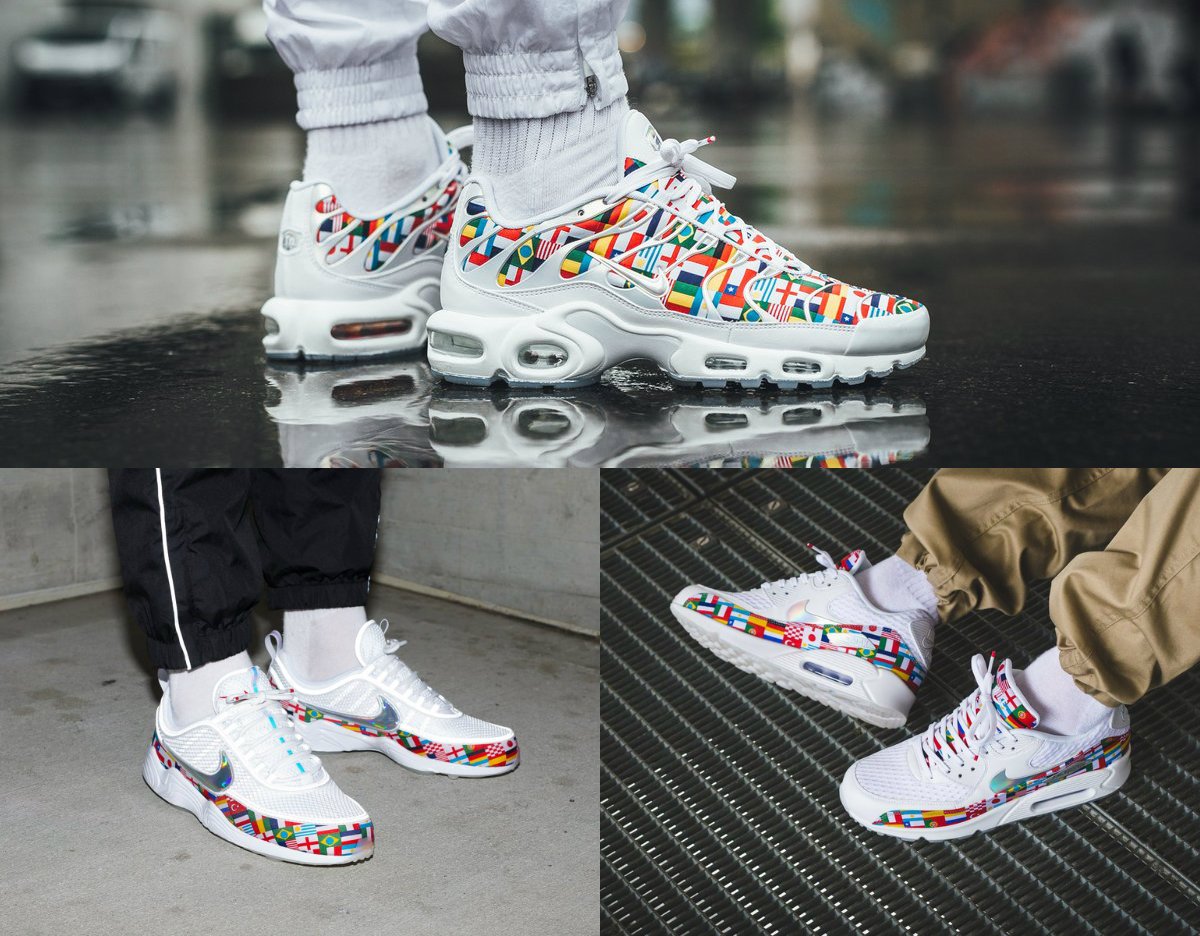 nike international pack