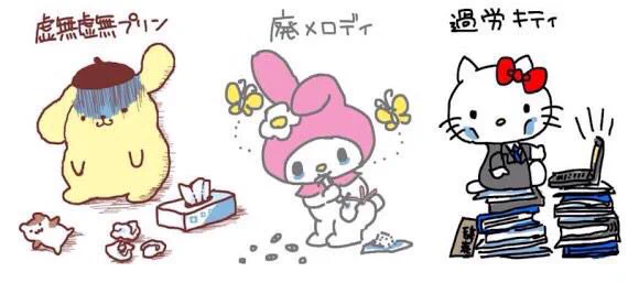玲。/ オキウミレイ on X: 