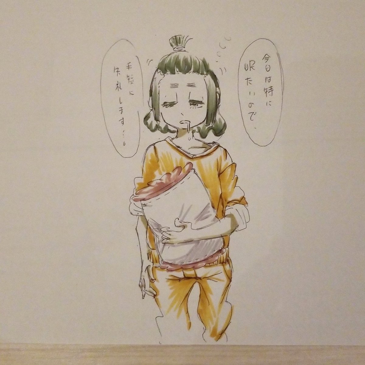最初に描こうとしたモノが全然上手くいかず…いつかリベンジせねば。今週前半戦お疲れ様でした。
#イラスト  #落書き #おやすみなさい 