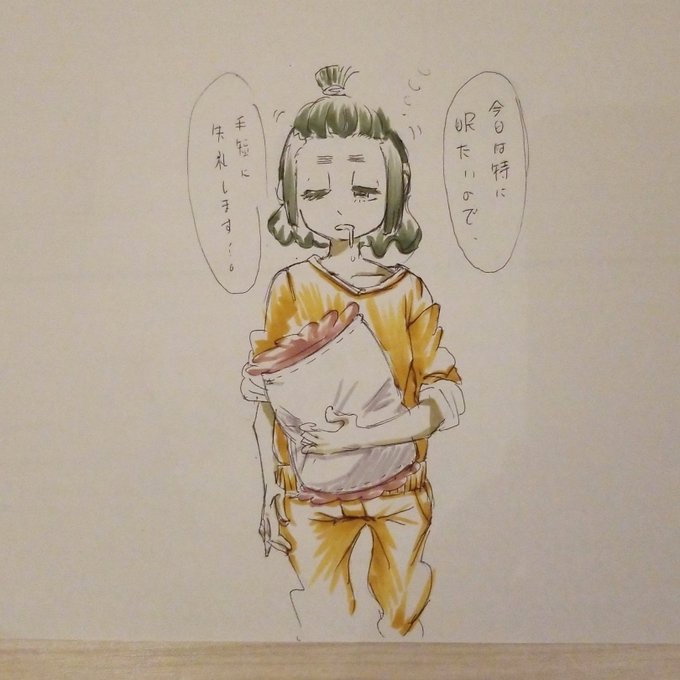 最初に描こうとしたモノが全然上手くいかず…いつかリベンジせねば。今週前半戦お疲れ様でした。
#イラスト  #落書き #おやすみなさい 