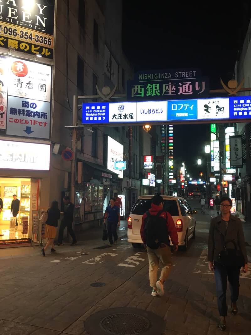 フリーキャッチ Twitter Search