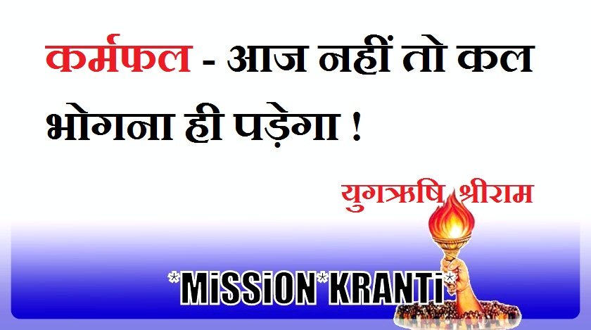 MissionKranti's tweet photo. !! ॐ भूर्भुवः स्वः तत्सवितुर्वरेण्यं भर्गो देवस्य धीमहि धियो यो नः प्रचोदयात् !!
*MiSSiON*KRANTi* https://t.co/iwPH1hN2xB