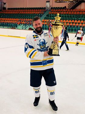 international ice hockey jerseys