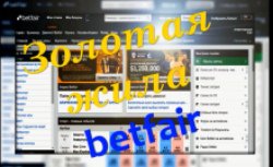 Эффект для фото рыбий глаз онлайн
