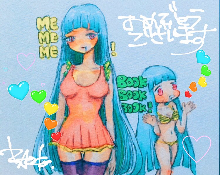 Daoko 日本アニメ ーター 見本市資料集vol 4 Me Me Me Book Book Book 発売おめでとうございます わたしもコメント書かせていただいております 是非げっと Hibikinejp さん ありがとうございますた T Co 0st6gej0zp T Co