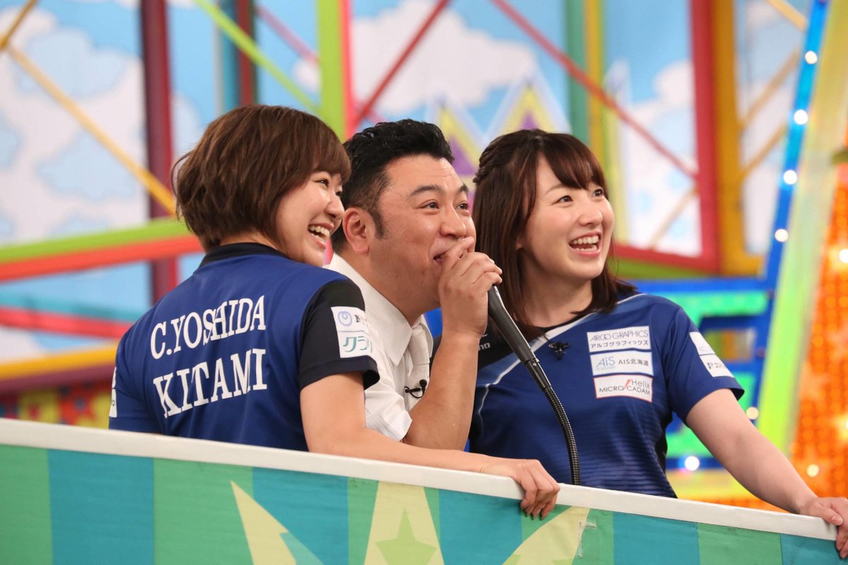 fujitv's tweet photo. 📺本日のオススメ番組📺
🌙夜7時～放送『VS嵐』✊💥

長瀬智也プラスワン参戦！
俺に興味ないの…？嵐との関わりに不満!?
二宮が明かす若かりし頃の長瀬ヤンチャ話！
カーリング女子と特別カーリング対決でミラクルが

https://t.co/9AG6Hvz0je
#fujitv #VS嵐 https://t.co/m2gJJwVGvq