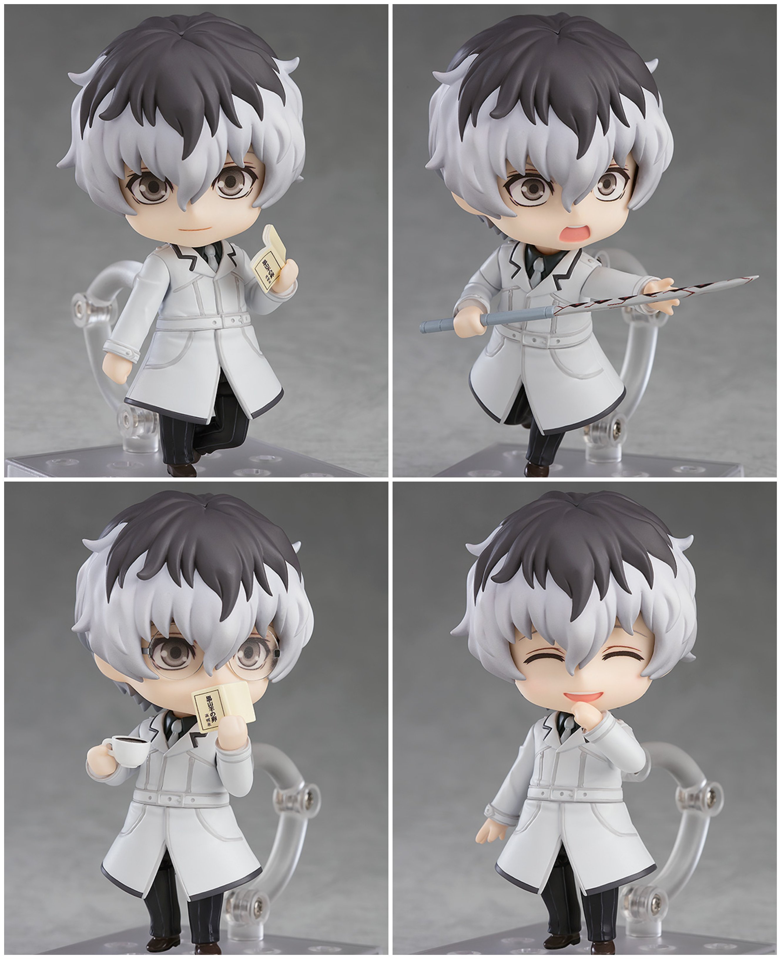 GoodSmile_US on Twitter: "【PRE-ORDER】Nendoroid Haise Sasaki ➡️ https://t.co/cqj0wiYFGo From the anime series comes a Nendoroid of the kind-hearted investigator, Sasaki! Accessories include a cup of coffee, a book,