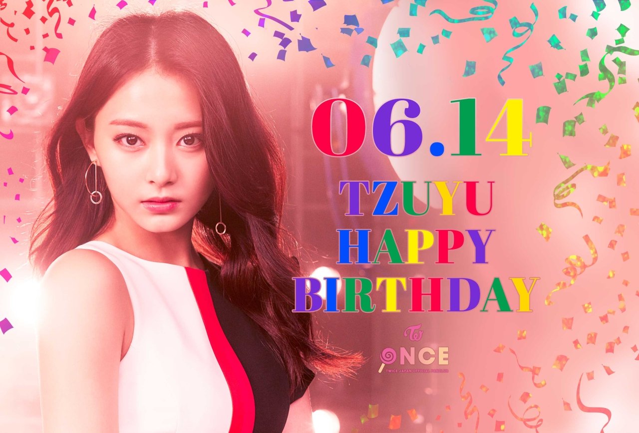 たぁ くん Twice垢 ツウィ １９歳のお誕生日おめでとう 今年も１年幸せになりますように Onceのみんなでお祝いしましょーう Twice ツウィ ツウィちゃん誕生日記念 ツウィ誕生日 T Co 5oitftdvra Twitter
