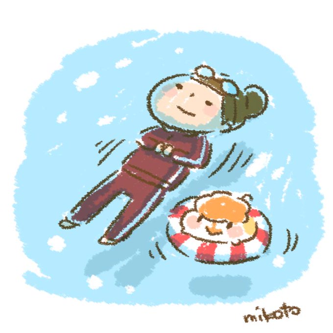 着衣水泳のtwitterイラスト検索結果 着衣水泳のtwitterイラスト検索結果